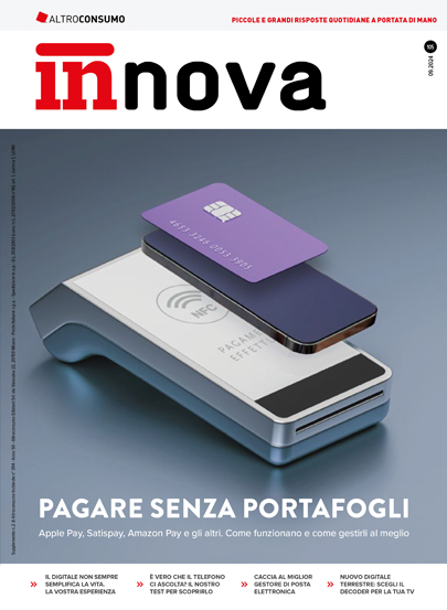 Innova 105